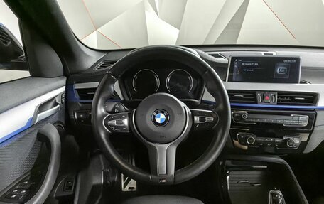 BMW X1, 2021 год, 4 295 700 рублей, 9 фотография