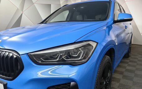 BMW X1, 2021 год, 4 295 700 рублей, 11 фотография