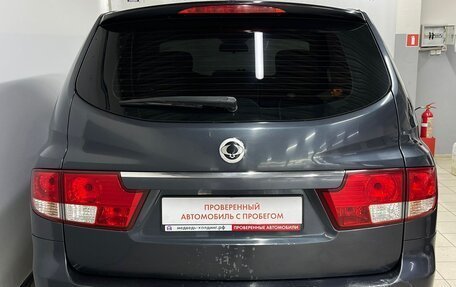 SsangYong Kyron I, 2013 год, 759 000 рублей, 8 фотография