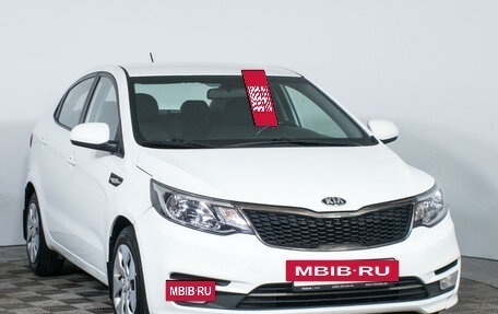 KIA Rio III рестайлинг, 2015 год, 1 195 600 рублей, 3 фотография