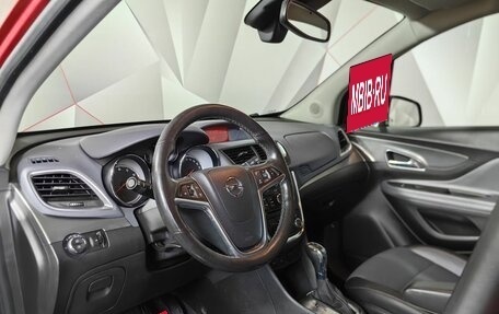 Opel Mokka I, 2013 год, 1 000 000 рублей, 13 фотография