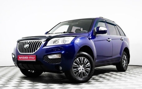 Lifan X60 I рестайлинг, 2016 год, 1 106 000 рублей, 1 фотография