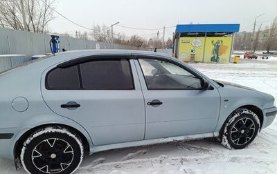 Skoda Octavia IV, 2003 год, 353 000 рублей, 1 фотография