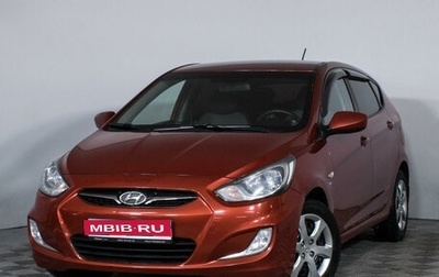 Hyundai Solaris II рестайлинг, 2012 год, 1 118 600 рублей, 1 фотография