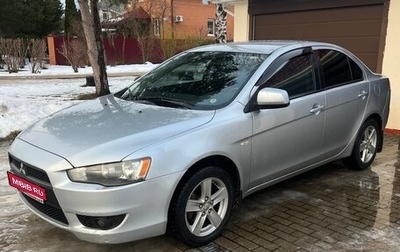 Mitsubishi Lancer IX, 2008 год, 635 000 рублей, 1 фотография