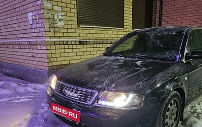 Audi A6, 1998 год, 300 000 рублей, 1 фотография