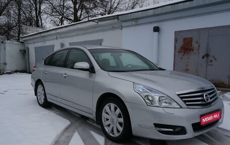 Nissan Teana, 2008 год, 1 350 000 рублей, 1 фотография