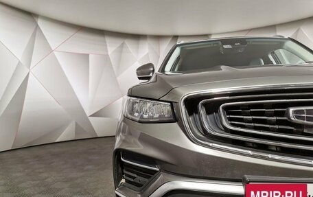 Geely Atlas, 2024 год, 2 549 000 рублей, 16 фотография