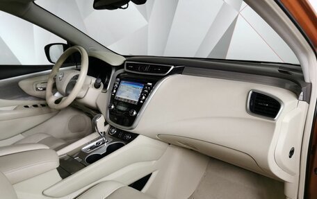 Nissan Murano, 2018 год, 2 695 000 рублей, 11 фотография