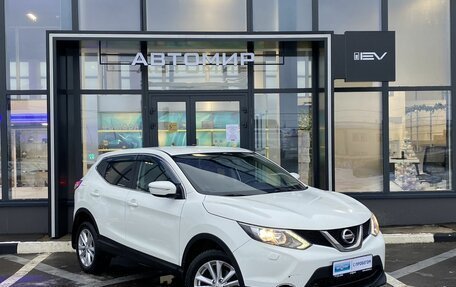 Nissan Qashqai, 2014 год, 1 557 000 рублей, 3 фотография