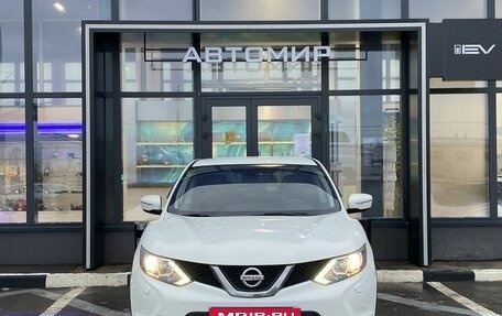 Nissan Qashqai, 2014 год, 1 557 000 рублей, 2 фотография