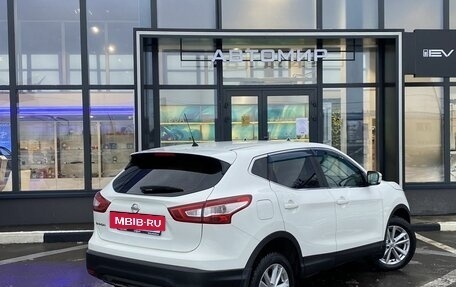 Nissan Qashqai, 2014 год, 1 557 000 рублей, 6 фотография