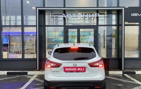 Nissan Qashqai, 2014 год, 1 557 000 рублей, 7 фотография