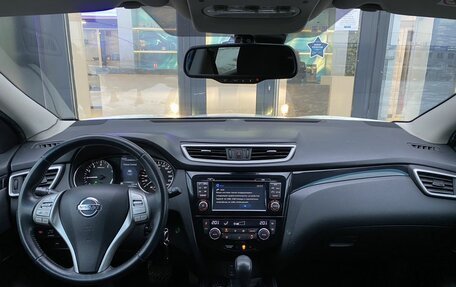 Nissan Qashqai, 2014 год, 1 557 000 рублей, 15 фотография