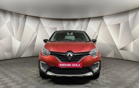 Renault Kaptur I рестайлинг, 2019 год, 1 550 000 рублей, 7 фотография