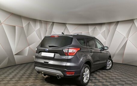 Ford Kuga III, 2018 год, 1 655 000 рублей, 2 фотография