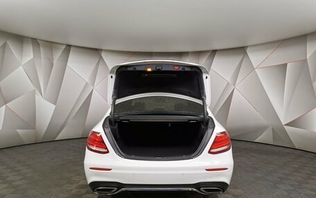 Mercedes-Benz E-Класс, 2017 год, 2 390 000 рублей, 9 фотография