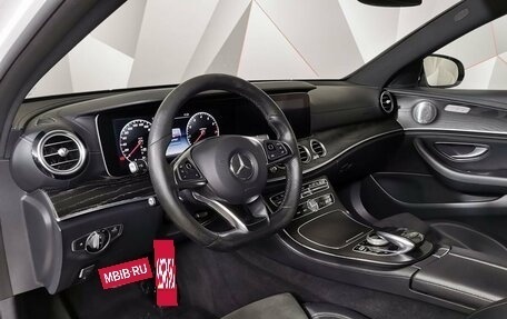 Mercedes-Benz E-Класс, 2017 год, 2 390 000 рублей, 15 фотография