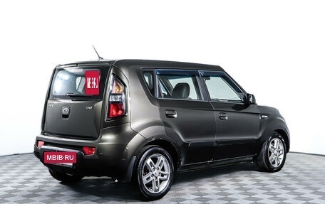 KIA Soul I рестайлинг, 2009 год, 782 600 рублей, 5 фотография