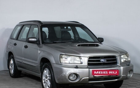 Subaru Forester, 2004 год, 1 243 200 рублей, 3 фотография