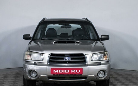 Subaru Forester, 2004 год, 1 243 200 рублей, 2 фотография