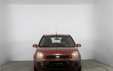 Ford Fusion I, 2008 год, 488 600 рублей, 2 фотография