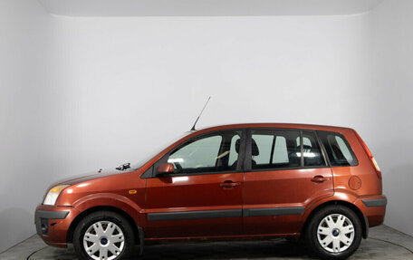 Ford Fusion I, 2008 год, 488 600 рублей, 8 фотография