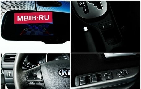 KIA Rio III рестайлинг, 2013 год, 973 000 рублей, 14 фотография