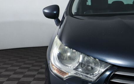 Citroen C4 II рестайлинг, 2011 год, 639 800 рублей, 21 фотография