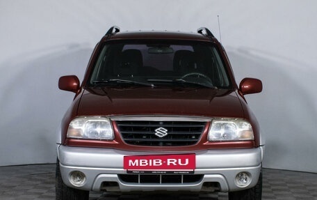 Suzuki Grand Vitara, 2005 год, 862 400 рублей, 2 фотография