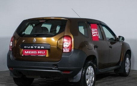 Renault Duster I рестайлинг, 2014 год, 1 342 600 рублей, 5 фотография