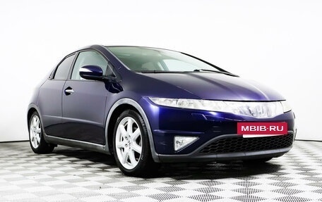 Honda Civic VIII, 2008 год, 1 159 200 рублей, 3 фотография