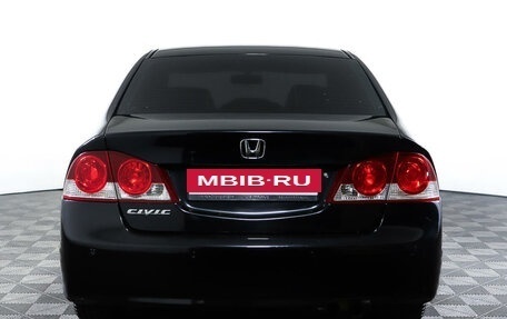 Honda Civic VIII, 2008 год, 1 022 000 рублей, 6 фотография