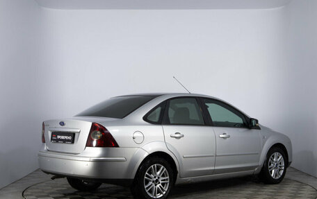 Ford Focus II рестайлинг, 2007 год, 896 000 рублей, 5 фотография