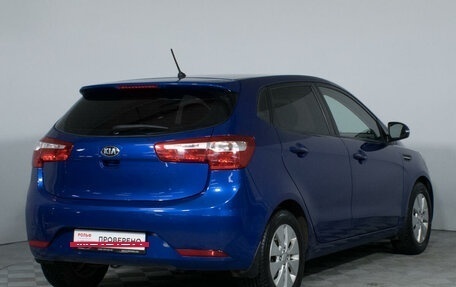 KIA Rio III рестайлинг, 2013 год, 1 265 600 рублей, 5 фотография