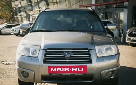 Subaru Forester, 2006 год, 963 200 рублей, 2 фотография