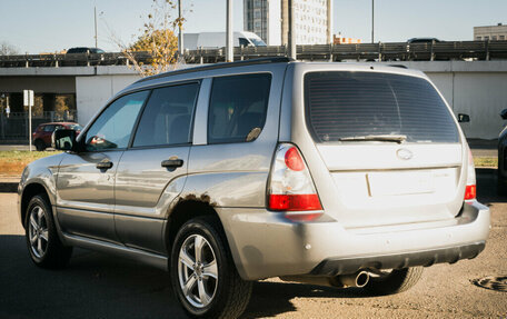 Subaru Forester, 2006 год, 963 200 рублей, 7 фотография