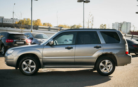 Subaru Forester, 2006 год, 963 200 рублей, 8 фотография