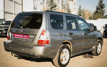 Subaru Forester, 2006 год, 963 200 рублей, 5 фотография