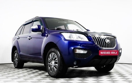 Lifan X60 I рестайлинг, 2016 год, 1 106 000 рублей, 3 фотография