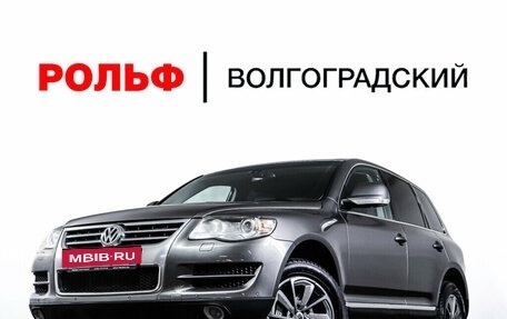 Volkswagen Touareg III, 2007 год, 1 370 600 рублей, 24 фотография