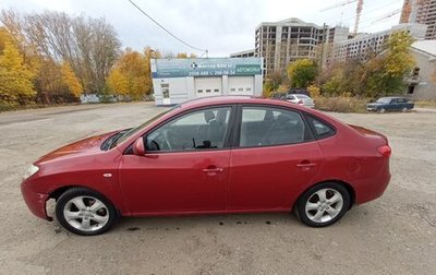 Hyundai Elantra IV, 2007 год, 670 000 рублей, 1 фотография