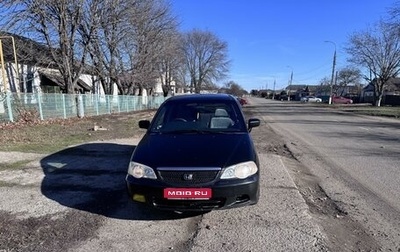 Honda Odyssey II, 2000 год, 670 000 рублей, 1 фотография