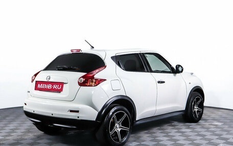 Nissan Juke II, 2014 год, 1 373 400 рублей, 5 фотография