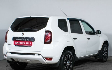 Renault Duster I рестайлинг, 2017 год, 1 335 600 рублей, 5 фотография