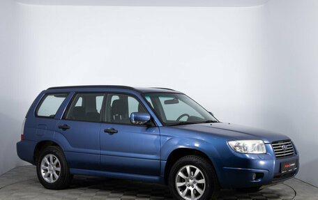 Subaru Forester, 2006 год, 975 800 рублей, 3 фотография