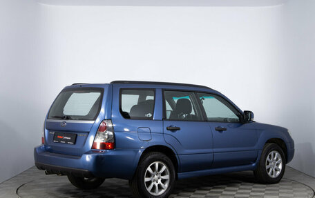 Subaru Forester, 2006 год, 975 800 рублей, 5 фотография