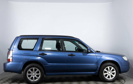 Subaru Forester, 2006 год, 975 800 рублей, 4 фотография