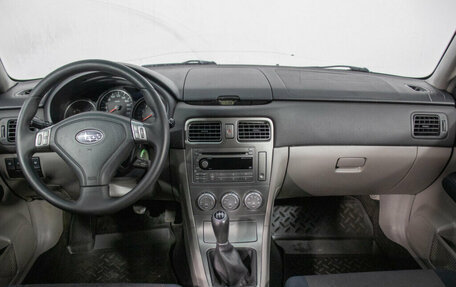 Subaru Forester, 2006 год, 975 800 рублей, 13 фотография