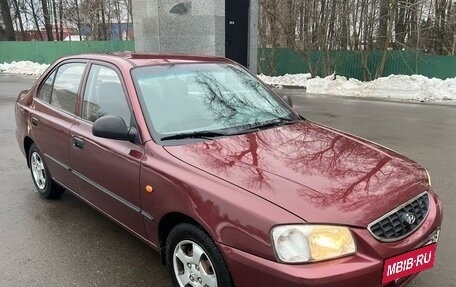 Hyundai Accent II, 2008 год, 450 000 рублей, 6 фотография